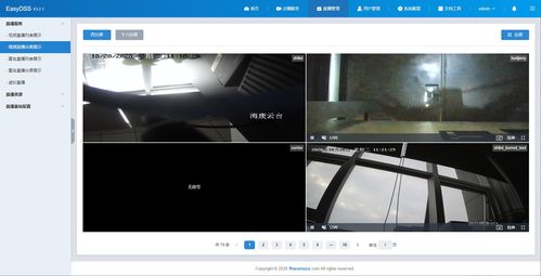 做科普直播技巧,科普直播间