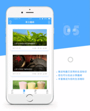 直播茶叶的话语技巧,茶叶直播话术技巧开场白