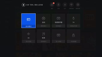 娱乐直播话语技巧,娱乐直播话语互动