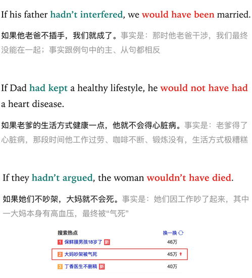 直播语气语调技巧,说话语气及语调表达技巧包括