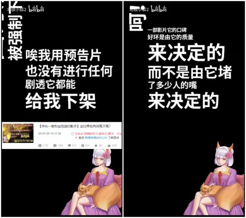 直播电影侵权技巧,直播电影算侵权吗