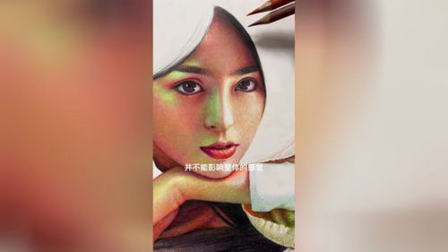 画画技巧直播,如何直播画画过程