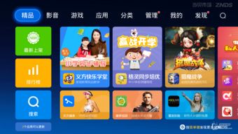 直播小白技巧,直播小白如何开始