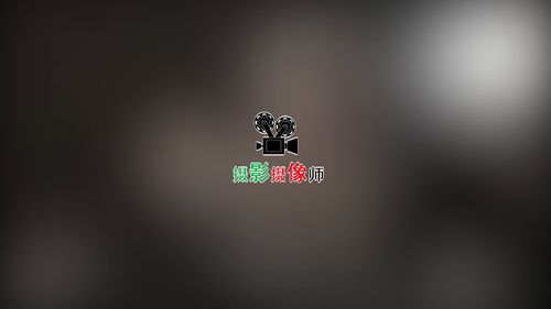专业编辑直播技巧,专业编辑直播技巧和方法