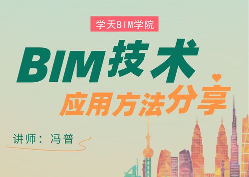 直播课调试技巧,直播间调试