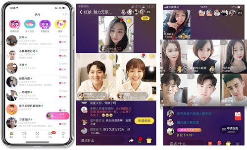 抖音直播卖房技巧视频教程,抖音卖房子怎么能火