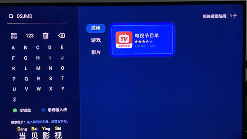 直播稿子技巧,直播间直播稿