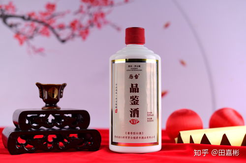 直播白酒技巧,白酒直播带货怎么做