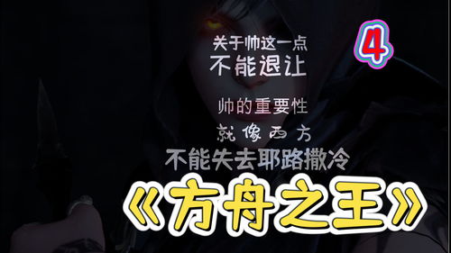 UP直播技巧视频,视频号直播推广方法和技巧