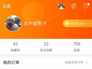 映客直播唱歌技巧,映客直播歌曲怎么才有原唱