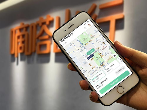 顺风车直播技巧,顺风车接单技巧方法