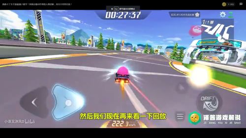 开车考试技巧直播,学开车考驾照步骤视频