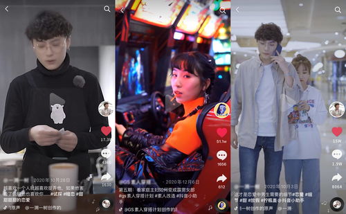 大课直播技巧,大学直播课堂