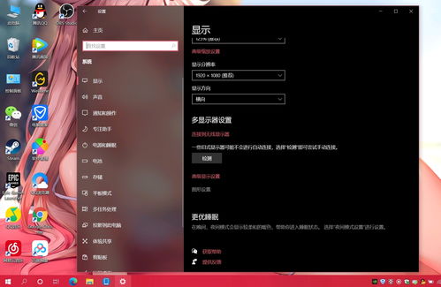 珠宝obs直播技巧,珠宝直播技巧和话术