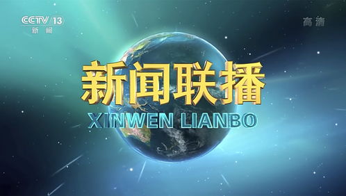 日本直播技巧2022,日本直播用什么平台