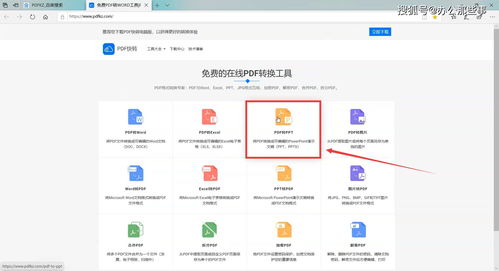 高转化的直播技巧,在直播运营中,如何提升转化率的指标