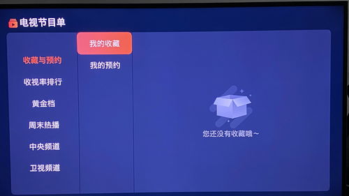 索尼直播技巧,索尼直播技巧有哪些
