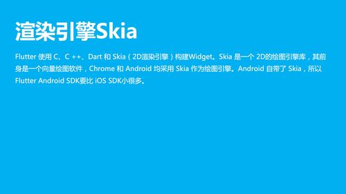 直播处理技巧,直播六大技巧