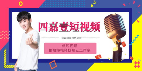 直播间互动玩法技巧视频,直播间互动的创新玩法