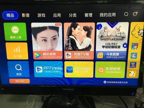 网络直播新技巧,网络直播技巧及平台规范