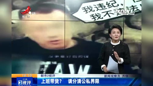 直播人物如何上热门技巧,直播间如何把人气做起来