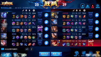 斗鱼直播王者技巧,斗鱼怎么王者直播