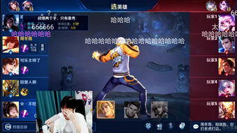 直播衣服推销技巧大全,直播衣服推销技巧大全视频