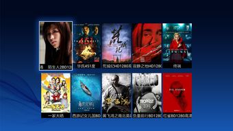 55直播技巧教程,直播技巧新手入门教程