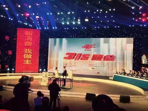 天津卫视直播技巧,天津卫视直播从哪看