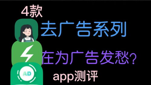 非绿直播技巧,非绿主播是什么意思