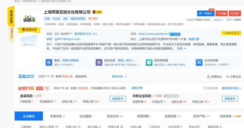 直播带货技巧与建议怎么写,直播带货技巧与建议怎么写好
