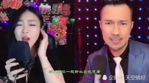 直播才艺技巧,直播间才艺表演