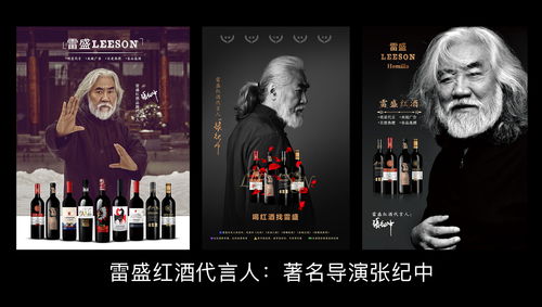 酒类直播拍卖技巧,淘宝直播拍卖酒