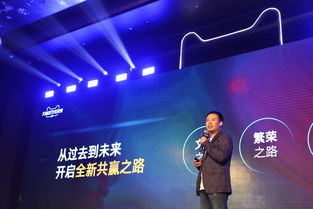 2019直播技巧,2019年开始直播的平台