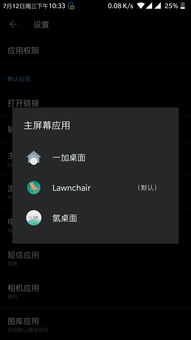 now手机直播技巧,now直播游戏教程