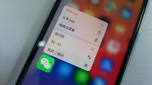 日常直播逻辑技巧,直播逻辑是什么意思