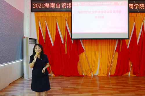 直播间活动布置技巧,直播间活动内容