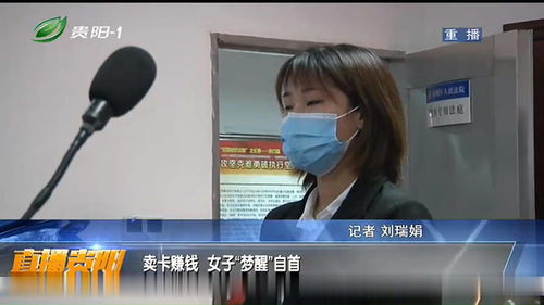 直播卖头发技巧,直播理发