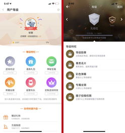 土豪直播技巧,直播土豪的钱如数奉还