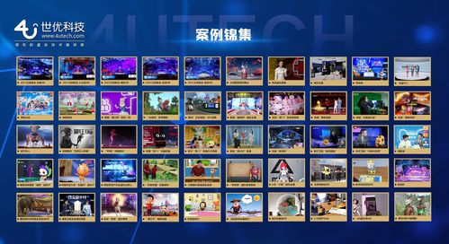 直播用镜技巧,直播镜头怎么样是最佳位置