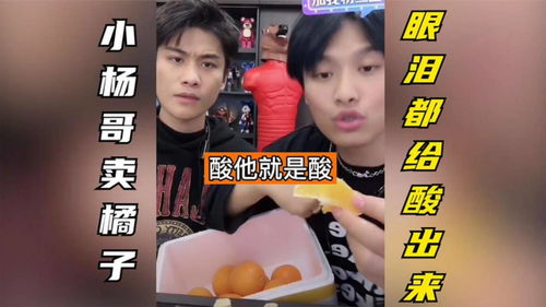 直播间爆笑提问技巧,直播间爆笑提问技巧大全