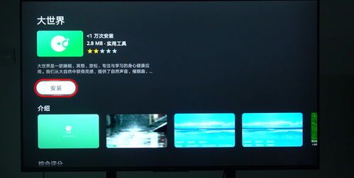 直播挂画安装技巧,直播卖画的说话技巧