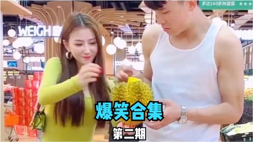 土豪直播技巧搞笑,土豪直播技巧搞笑版