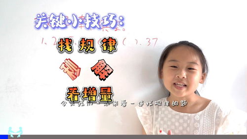直播数学小技巧,直播入狱小技巧的小说