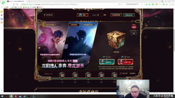 直播pdd技巧,PDD定价技巧