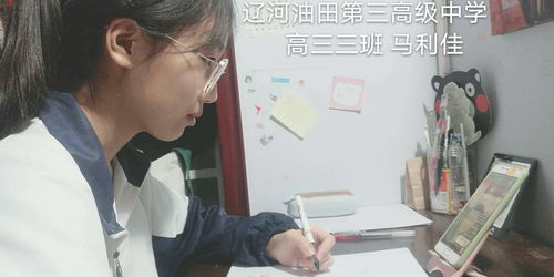 直播技巧就是演讲技巧对吗,直播技巧及注意事项