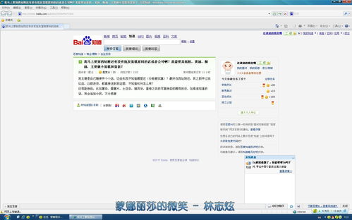 扣分题最新技巧直播,扣分题速记