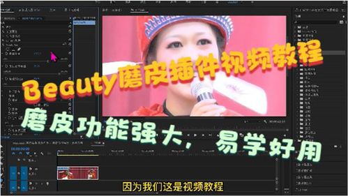 无插件直播技巧视频直播,无插件直播nba