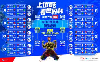 娱乐直播互动技巧,娱乐直播互动技巧有哪些