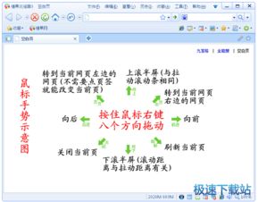 糖果直播技巧教程,我想看糖果直播
